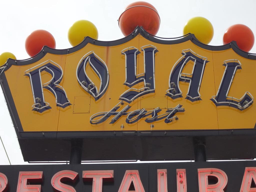 Royal Host Motel Las Cruces Exterior foto